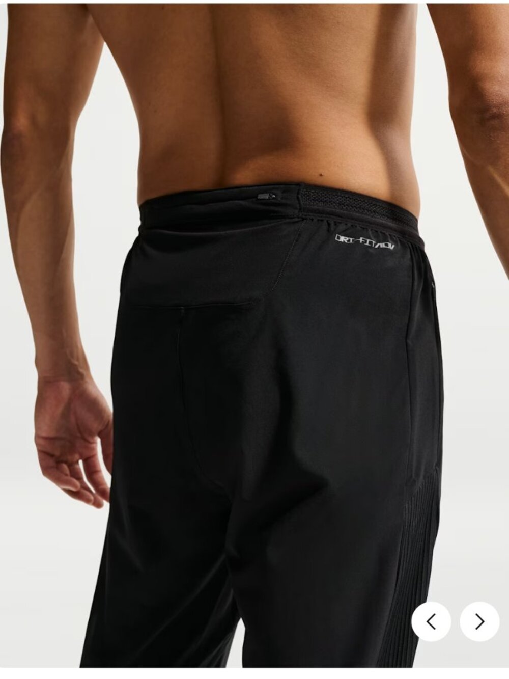 Nike AeroSwift Men's Dri-FIT Running Pants, XL NWT - Picture 2 of 9